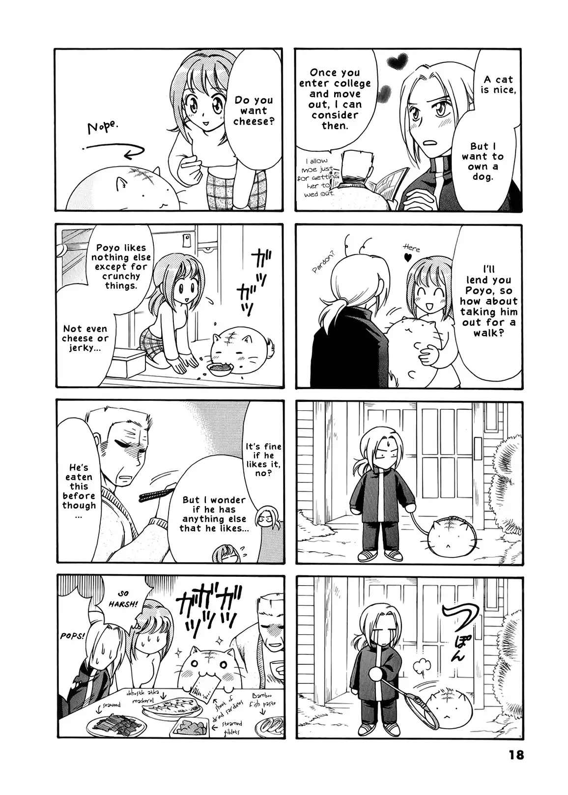 Poyopoyo Kansatsu Nikki Chapter 2 5